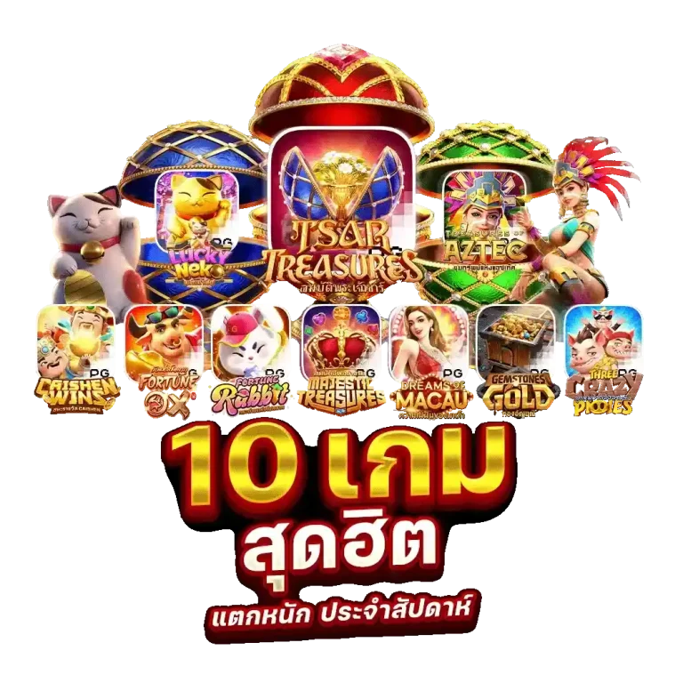 madmax888game